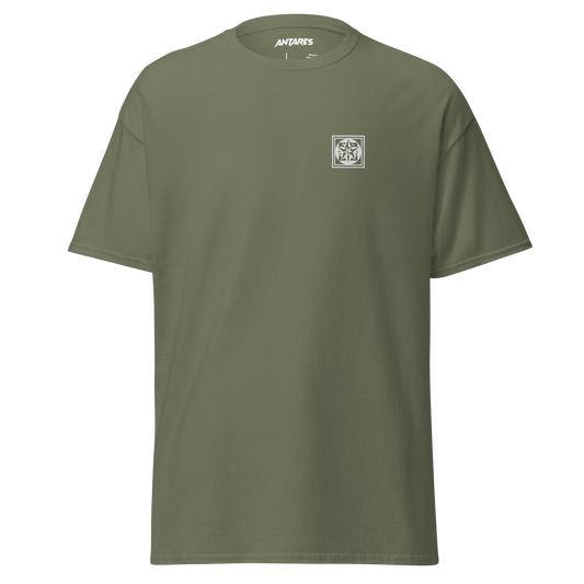 Arbor t-shirt green and white (embroidered logo)